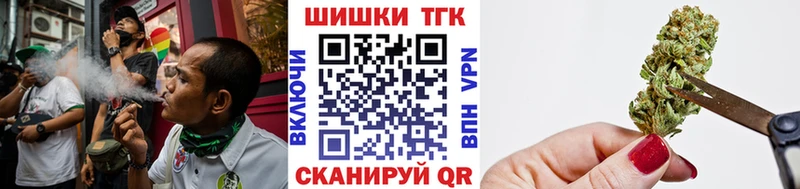 Купить Alpha PVP  Конопля  МЕФ  ГАШИШ  Кокаин  Никольск