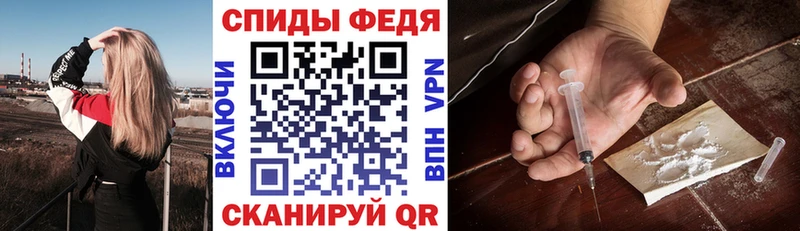 Amphetamine 98%  Купить  Никольск 