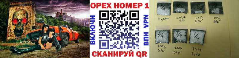 Купить где  Никольск  Cocaine Перу 
