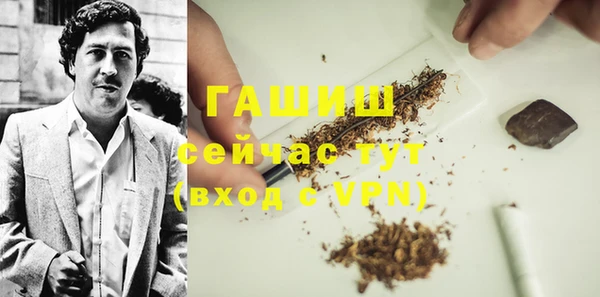 jwh Карпинск