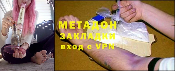 jwh Карпинск