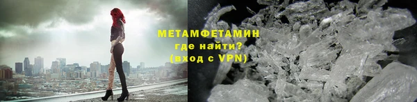 jwh Карпинск