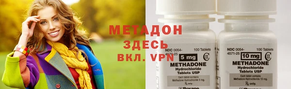 каннабис Касимов
