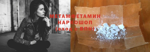 каннабис Карталы