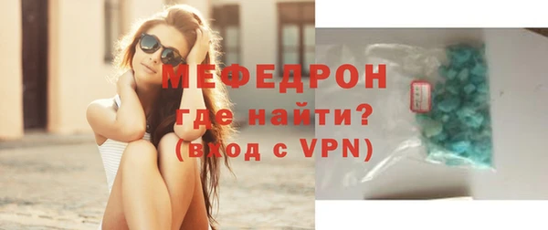 каннабис Касимов