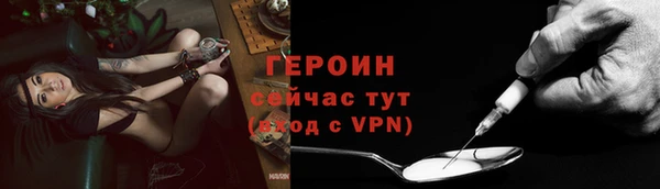 каннабис Карталы