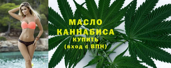 кокаин премиум Каменногорск