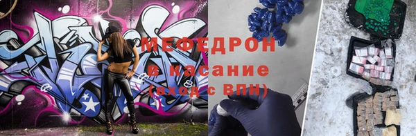 jwh Карпинск