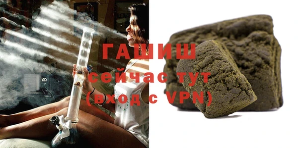 каннабис Касимов