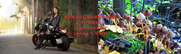 каннабис Карталы