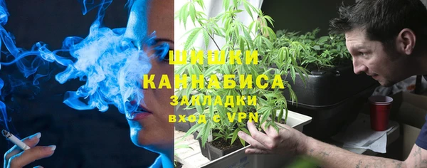 каннабис Карталы